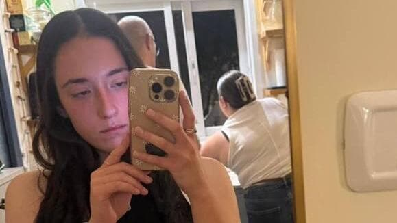 מאיה אמיר הנעדרת