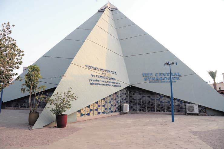 "הפירמידה", באר שבע