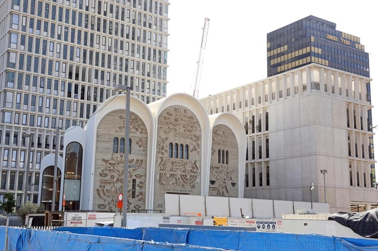 בית כנסת היכל יהודה בתל אביב