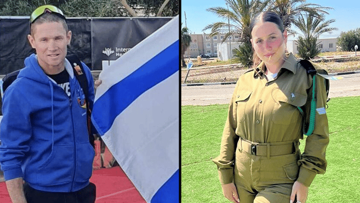 ים ונדב גולדשטיין-אלמוג. "קיוויתי לנס - אולי שהגיע אמבולנס והציל אתכם" ים גולדשטיין, נדב גולדשטיין