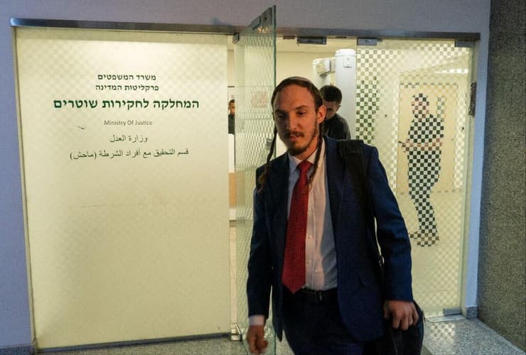 חנמאל דורפמן בחקירה במח"ש