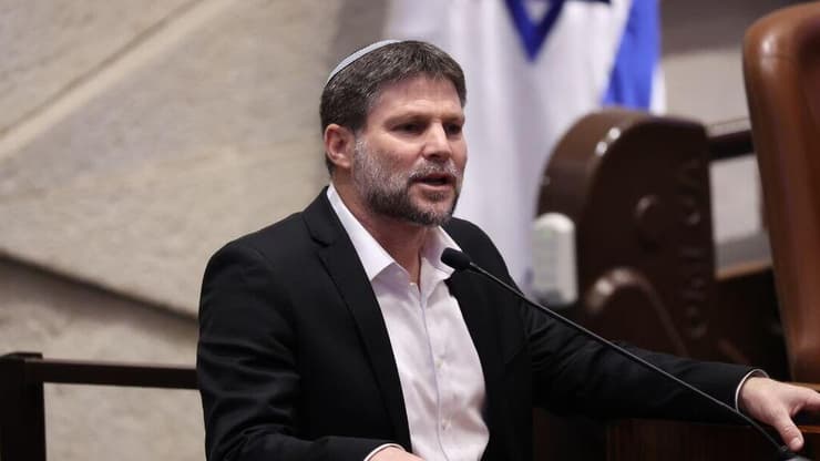 מליאת הכנסת