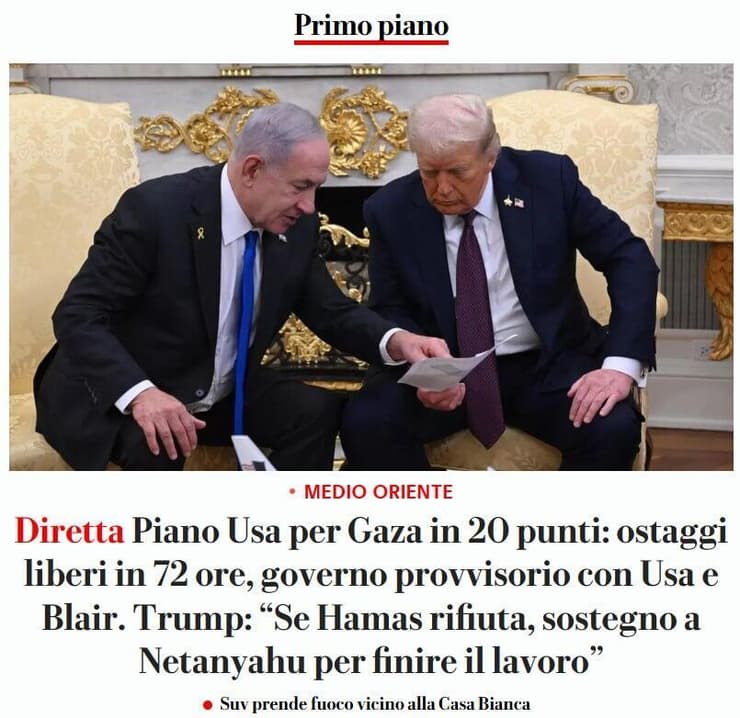 סיקור בעולם מסיבת עיתונאים טראמפ נתניהו על הסכם לסיום המלחמה לה רפובליקה