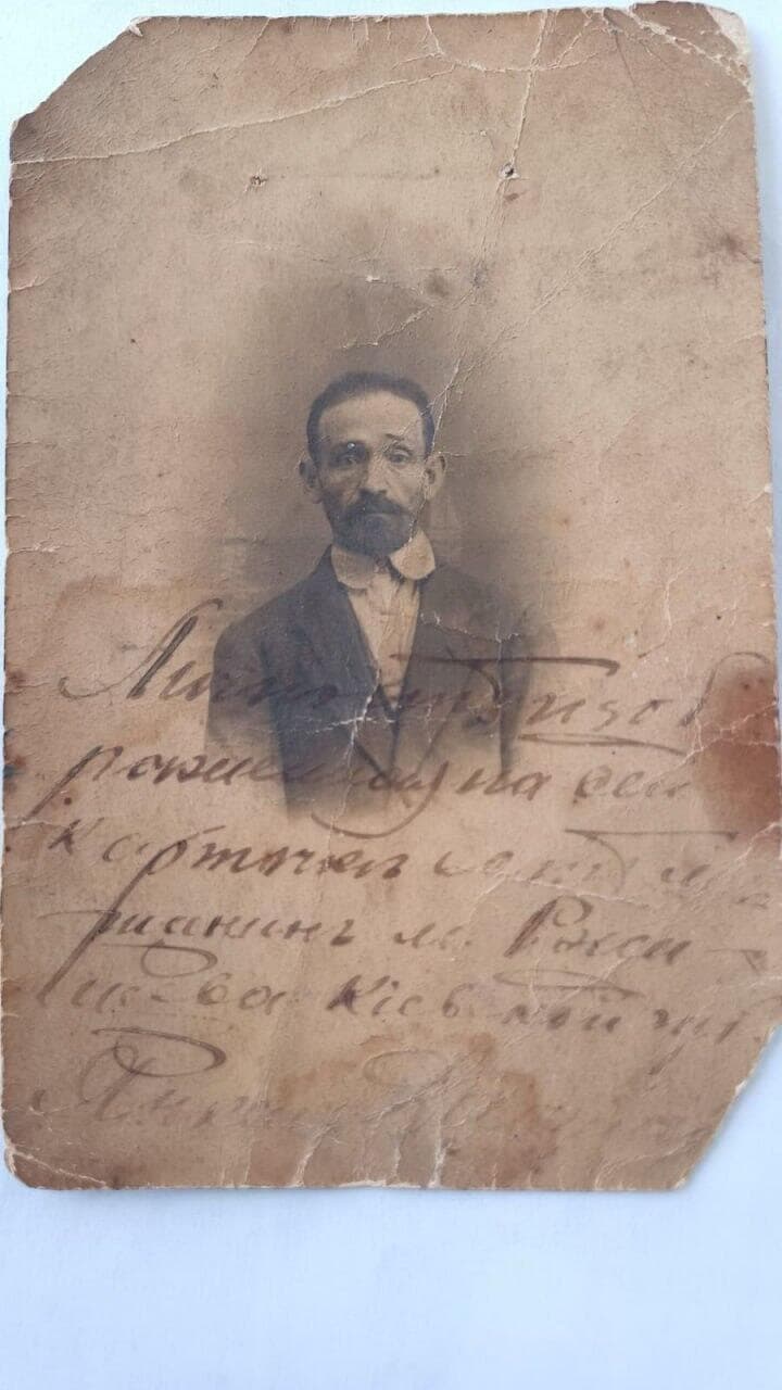 ינקל קרקוביץ 