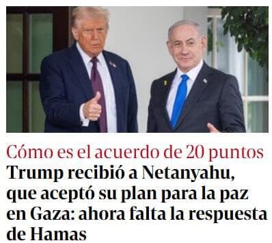 סיקור בעולם מסיבת עיתונאים טראמפ נתניהו על הסכם לסיום המלחמה קלארין