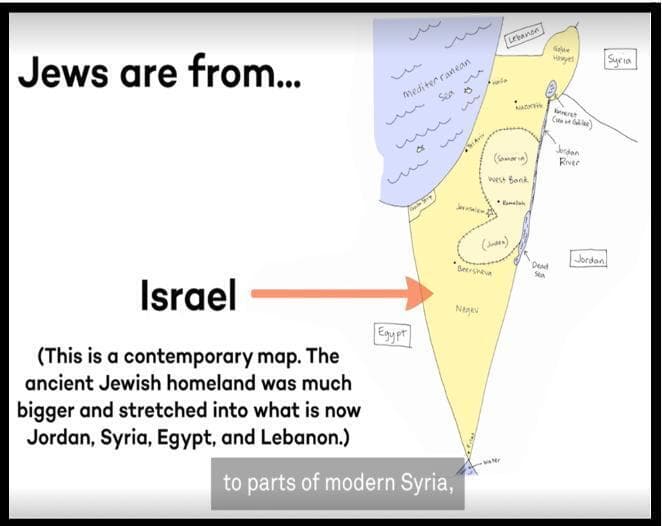 מפה של ישראל בסרטון ההדרכה באוניברסיטה