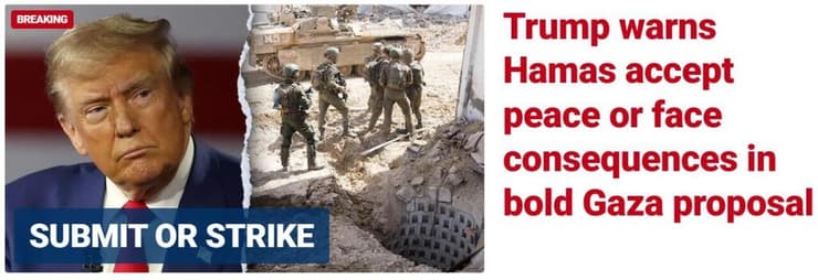 סיקור בעולם מסיבת עיתונאים טראמפ נתניהו על הסכם לסיום המלחמה פוקס ניוז