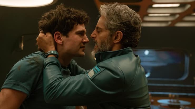 מתוך "בונקר המיליארדרים"