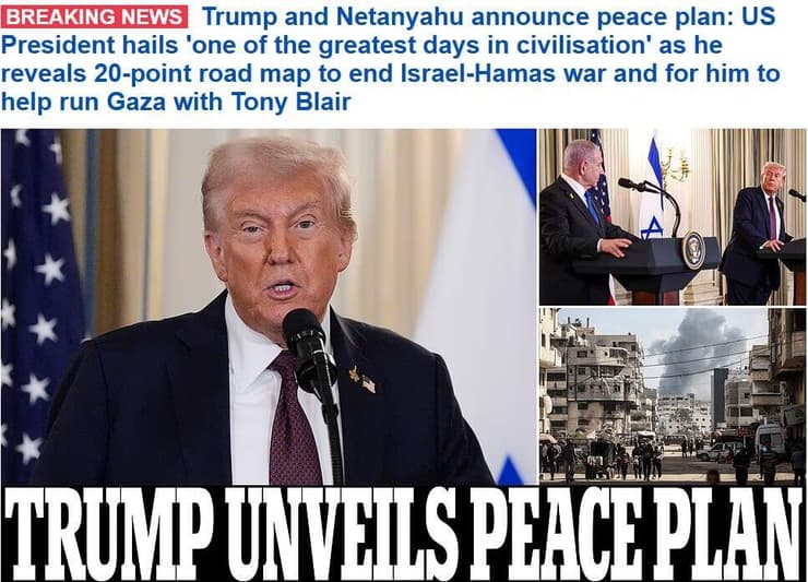 סיקור בעולם מסיבת עיתונאים טראמפ נתניהו על הסכם לסיום המלחמה דיילי מייל