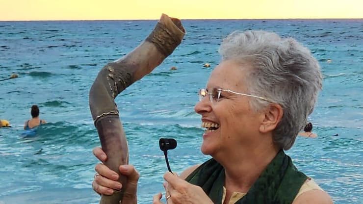 הרבה נעמי אפרת התנועה הרפורמית