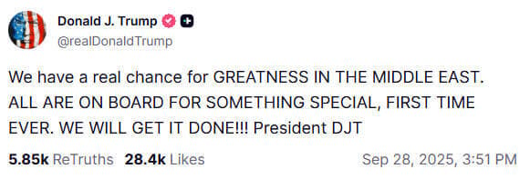 טראמפ בפוסט על המגעים להסכם: "סיכוי לגדולה במזרח התיכון"