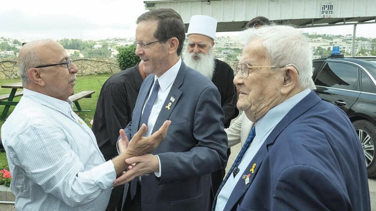 ביקור הנשיא יצחק הרצוג בבית יד לבנים