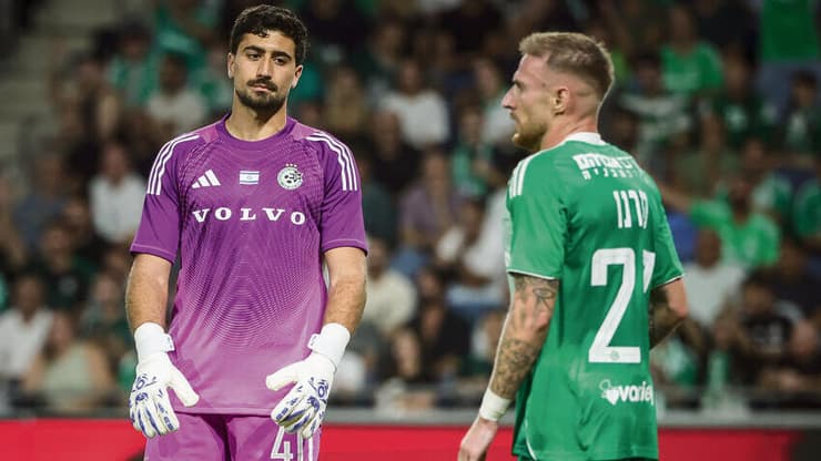 כיוף וקורנו מתוסכלים, אתמול (עוז מועלם) yk14533171