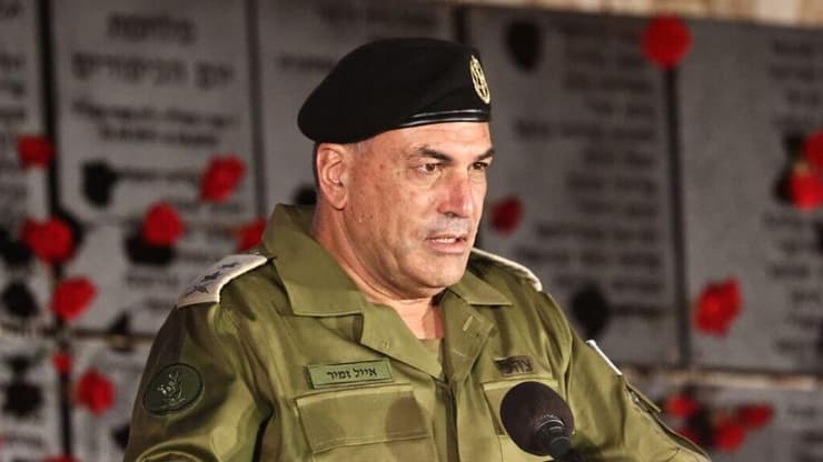 הרמטכ״ל אייל זמיר בטקס ההתייחדות עם זכר חללי הצנחנים