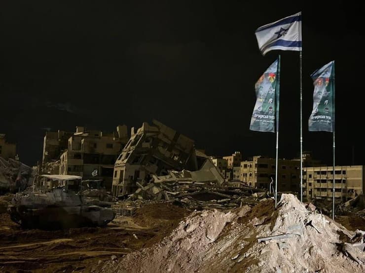 דגל ישראל בעיר עזה