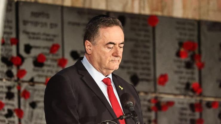 שר הביטחון כ״ץ בטקס ההתייחדות עם זכר חללי הצנחנים