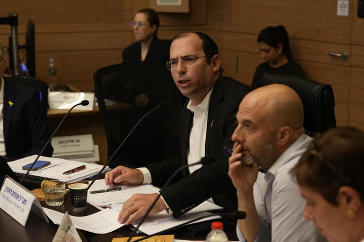 דיון ועדת החוקה