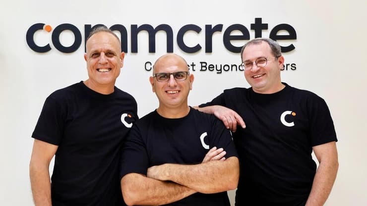 איציק דניאל מיכאלי, שוקי ידידיה ומיכאל מור