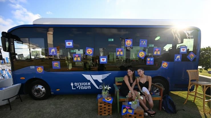 "היכרויות באוטובוס - מפגשים על גלגלים" במרוץ "תפוזינה - סינגלס RUN"