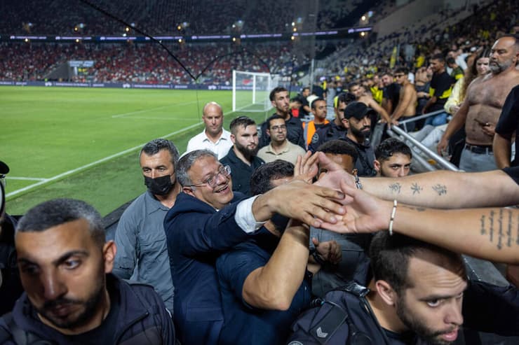 איתמר בן גביר משחק בין בית"ר ירושלים להפועל ת"א