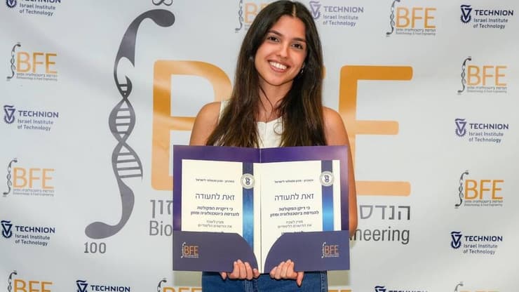 ליאם שרוט שנהרגה בתאילנד