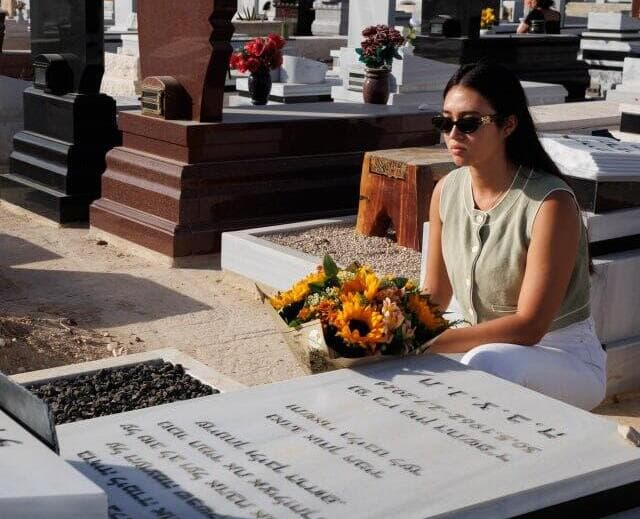 נועה ארגמני