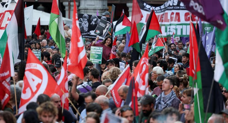 הפגנות פרו-פלסטיניות במדריד