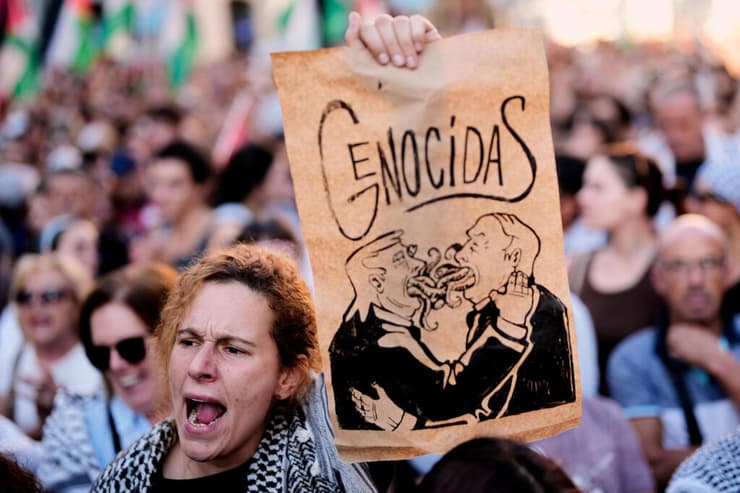 צילום: AP Photo/Bernat Armangue הפגנות פרו-פלסטיניות במדריד