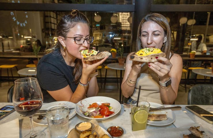 פיצה צ'אקרה במודיעין