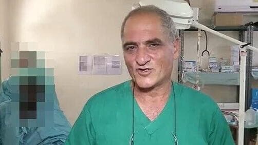 פראג' א שאמי 