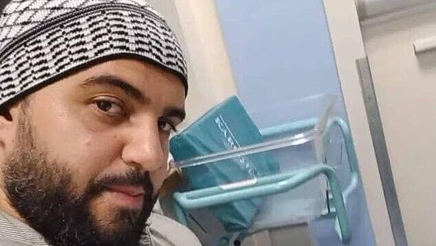 ג'יהאד א-שאמי, המחבל שביצע את הפיגוע במנצ'סטר