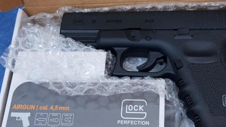 אקדח האוויר שנתפס