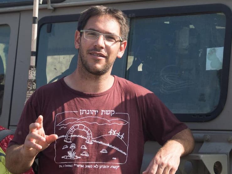 ליבנה שלוי ז"ל, מת בעקבות תגובה אלרגית חריפה לעקיצת צרעה (צילום: מתוך פייסבוק) ליבנה שלוי ז"ל