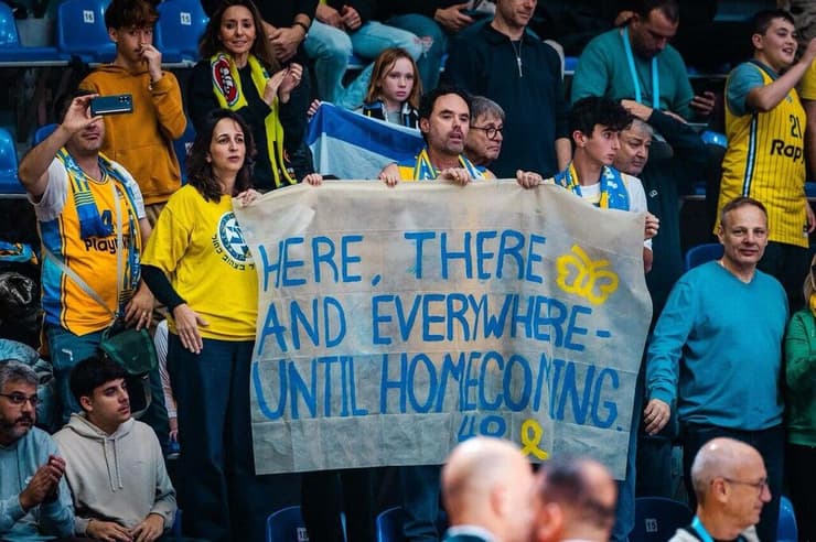 מכבי ת"א - פריז