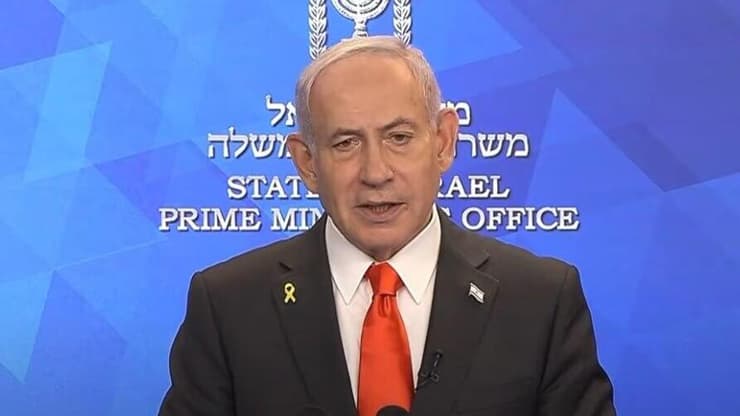 נתניהו בהצהרה לתקשורת