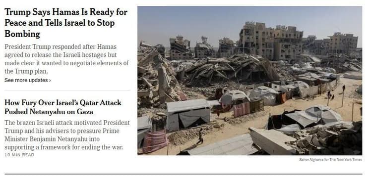 הסיקור בעולם בנוגע לתוכנית טראמפ לעזה והסכמת חמאס לחלק מהפרטים  - ניו יורק טיימס