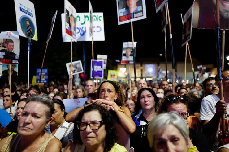 עצרת בכיכר החטופים בתל אביב