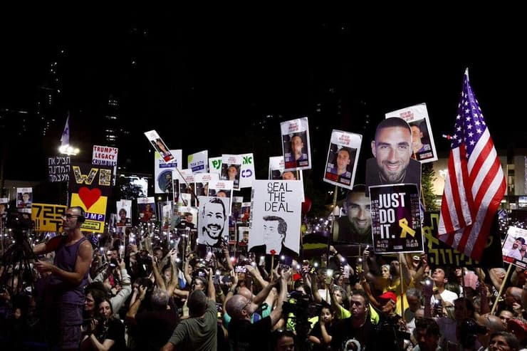 עצרת בכיכר החטופים