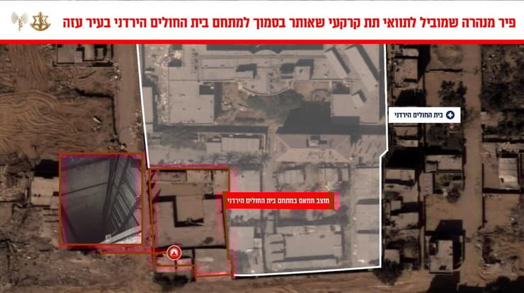 תוואי תת-קרקעי ובתוכו מחרטה לייצור אמצעי לחימה בסמוך לבית החולים הירדני