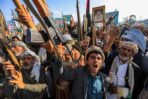 צילום: Mohammed HUWAIS / AFP