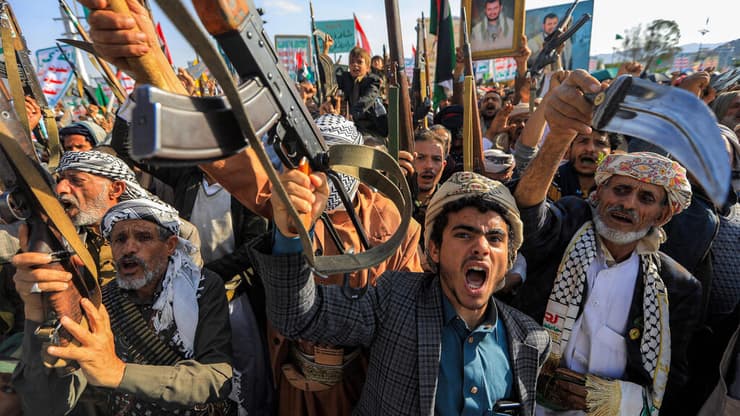 הפגנת חות'ים בתימן