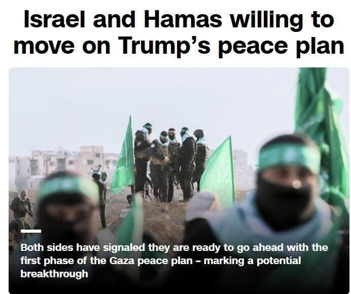 הסיקור בעולם בנוגע לתוכנית טראמפ לעזה והסכמת חמאס לחלק מהפרטים  - CNN