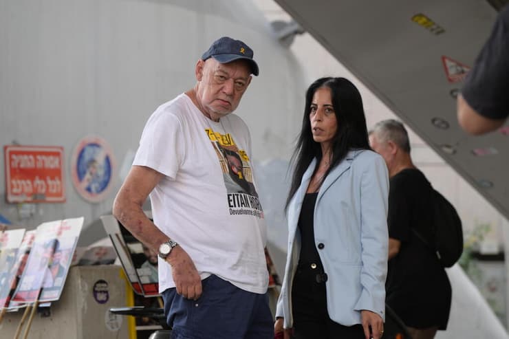 הצהרת משפחות החטופים בשער בגין