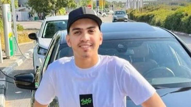 הנרצח אדם אל-עוברה הנרצח אדם אלעוברה