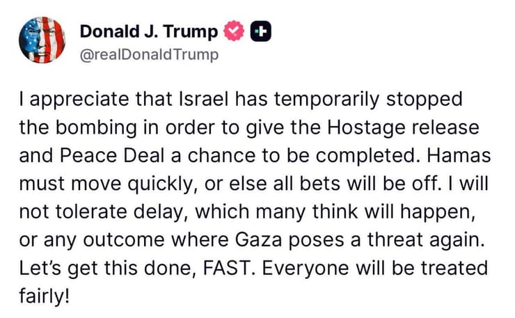 הציוץ של טראמפ הציוץ של טראמפ