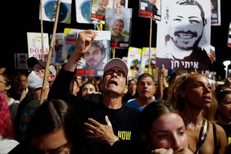 עצרת בכיכר החטופים בתל אביב