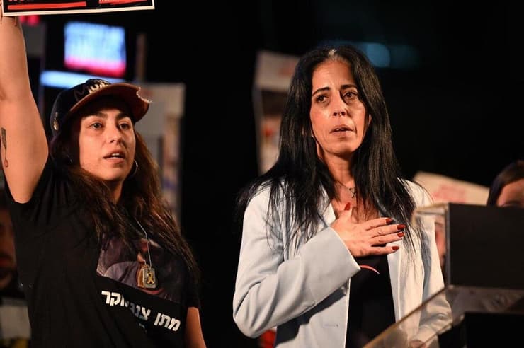 עצרת כיכר החטופים