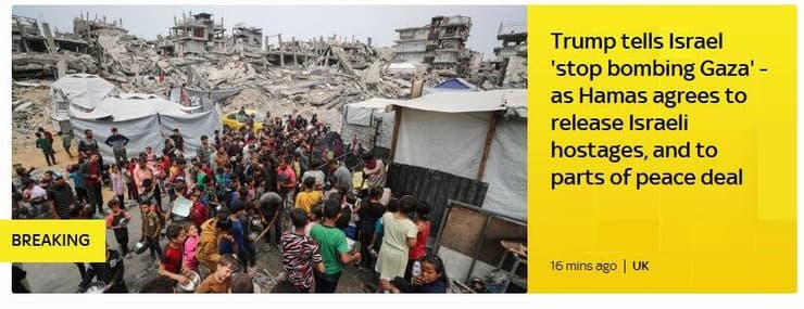 הסיקור בעולם בנוגע לתוכנית טראמפ לעזה והסכמת חמאס לחלק מהפרטים  - סקיי ניוז