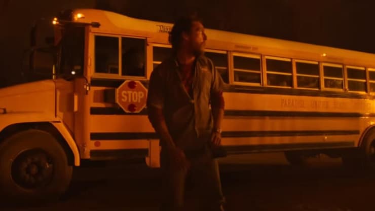 מתוך "האוטובוס האבוד"