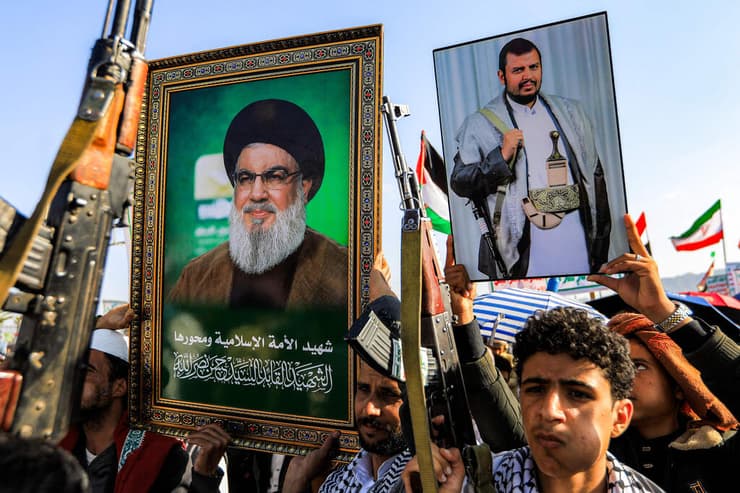 הפגנת חות'ים בתימן